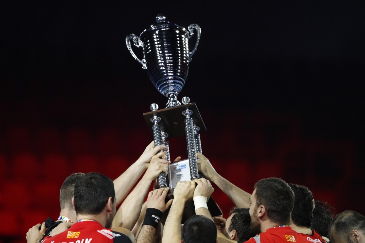 Vardar
